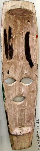 African ceremonial wooden face masks. South Africa, Pretoria, Villieria