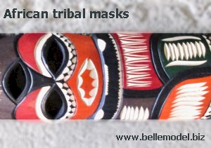 African tribal masks. South Africa, Pretoria, Villieria