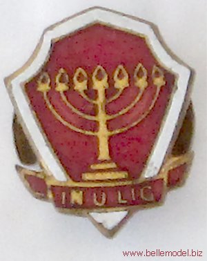 Vintage blazers. South Africa, University of Potchefstroom, lapel pin