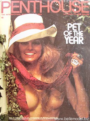 Mens vintage Adult magazines, Penthouse, back issues, USA edition: October 1973