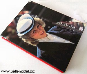 Books: Royal family yearbook III by Trevor Hall. South Africa, Pretoria, Villieria