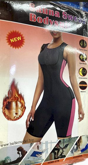 Sauna sweat bodysuits. South Africa, Pretoria, Villieria