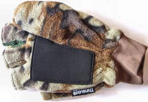 Gloves - Bikers winter gloves with 3M thinsulate. South Africa, Pretoria, Villieria