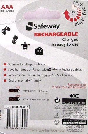 Batteries - rechargeable - bulk - 600mAH - Saveway. South Africa, Villieria