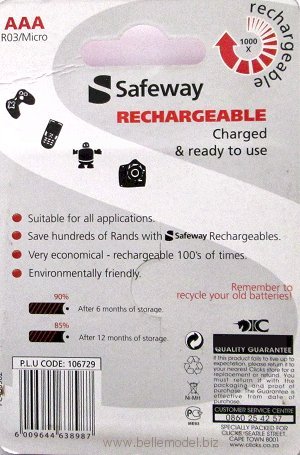 Batteries - rechargeable - bulk - 600mAH - Saveway. South Africa, Pretoria east