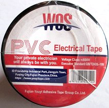 1.8cm x 10m (black). Buy from South Africa, Pretoria, Villieria