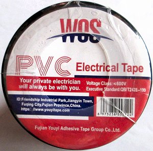 PVC electrical insulation tapes - 1.8cm x 10m (black). Buy from South Africa, Pretoria, Villieria