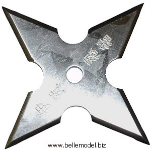 Shuriken - Ninja throwing stars - 4 blades. South Africa, Pretoria, Villieria