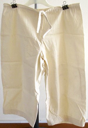 Sportsgear - Karate gi - cream - pants. South Africa, Pretoria, Villiera