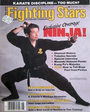 Magazines - Fighting stars - 1985-06. South Africa, Pretoria, Gezina