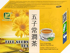 Herbal tea five seeds - For acne, pigmentation, pimples, constipation, Buy from South Africa, Pretoria, Villieria Herbal tea five seeds - For acne, pigmentation, pimples, constipation, Buy from South Africa, Pretoria, Villieria